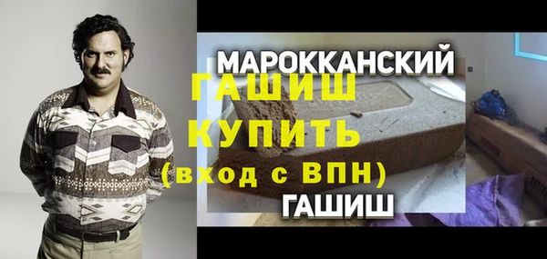 кокс Арсеньев