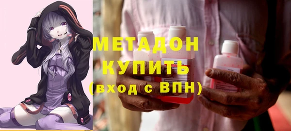 индика Алексеевка