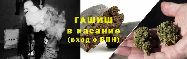 индика Алексеевка