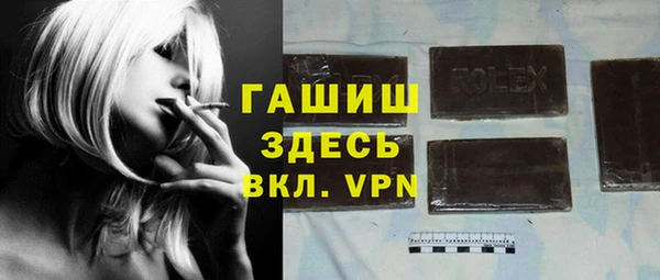 индика Алексеевка
