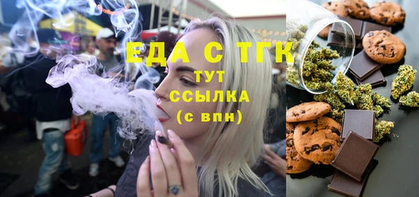 индика Алексеевка