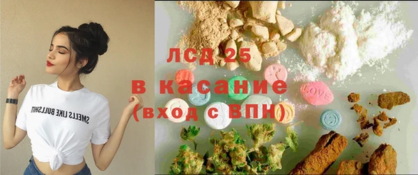 альфа пвп VHQ Алзамай