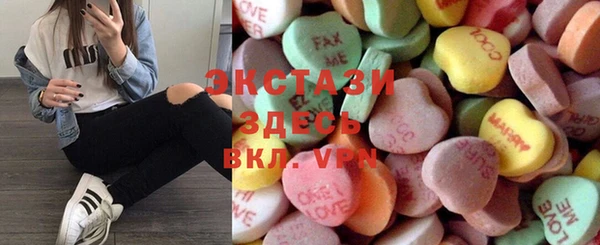 альфа пвп VHQ Алзамай