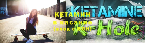 кокс Арсеньев